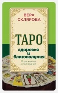 588073-covermid.jpg