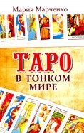 586932-covermid.jpg