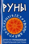 586869-covermid.jpg