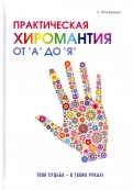 585460-covermid.jpg