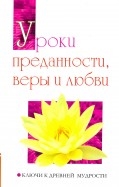 586942-covermid.jpg