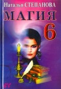 587754-covermid.jpg