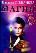 587752-covermid.jpg