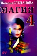 587749-covermid.jpg