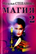 587748-covermid.jpg