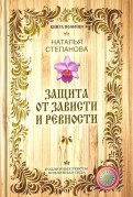 524089-covermid.jpg