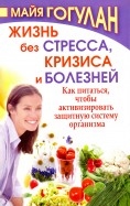 586106-covermid.jpg