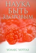 459544-covermid.jpg