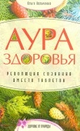 324862-covermid.jpg