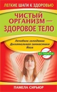 244672-covermid.jpg
