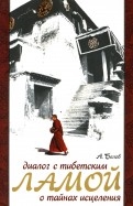138540-covermid.jpg