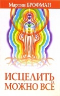 121268-covermid.jpg