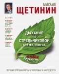 441539-covermid.jpg