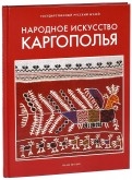 580655-covermid.jpg