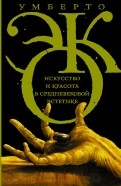 454565-covermid.jpg