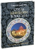 325258-covermid.jpg