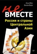 257119-covermid.jpg