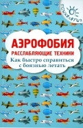 441413-covermid.jpg