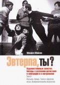 517170-covermid.jpg