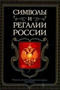 587311-covermid.jpg