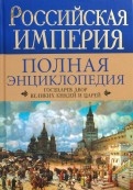 243159-covermid.jpg