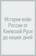 588803-covermid.jpg