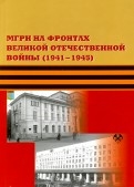 578576-covermid.jpg