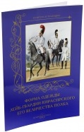 426825-covermid.jpg