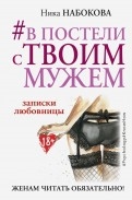 563958-covermid.jpg