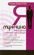 554035-covermid.jpg
