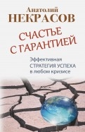 483147-covermid.jpg