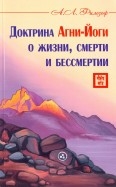 588181-covermid.jpg