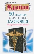 471302-covermid.jpg