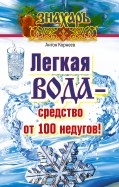 469363-covermid.jpg