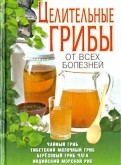 396420-covermid.jpg