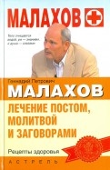 259296-covermid.jpg