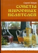 188781-covermid.jpg