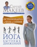 588716-covermid.jpg