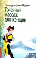 586935-covermid.jpg