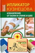 426987-covermid.jpg
