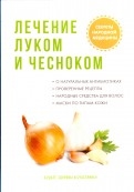 587689-covermid.jpg