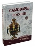 404446-covermid.jpg