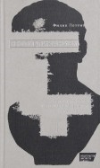 564757-covermid.jpg