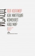 534754-covermid.jpg