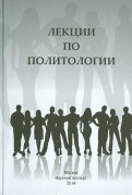 446699-covermid.jpg