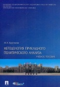 239822-covermid.jpg