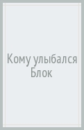 588840-covermid.jpg