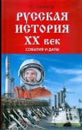 198452-covermid.jpg