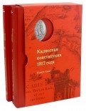 563020-covermid.jpg