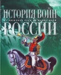 588803-covermid.jpg